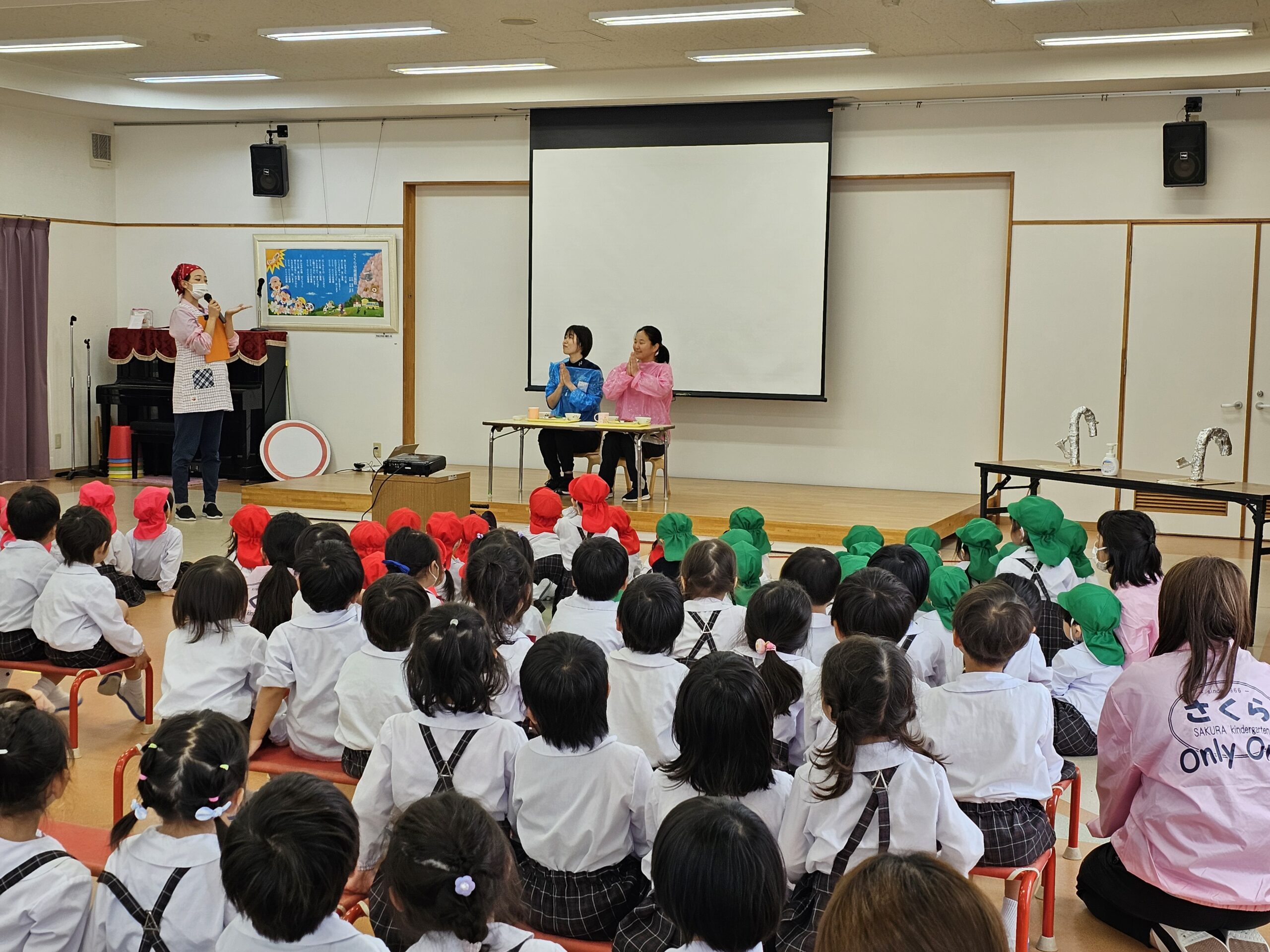 おひさま集会「バス・トイレ・給食」 - 桜井市のさくら幼稚園（学校法人敷島学園）